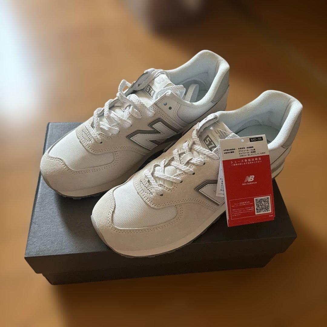 New Balance ML574 ライトグレー