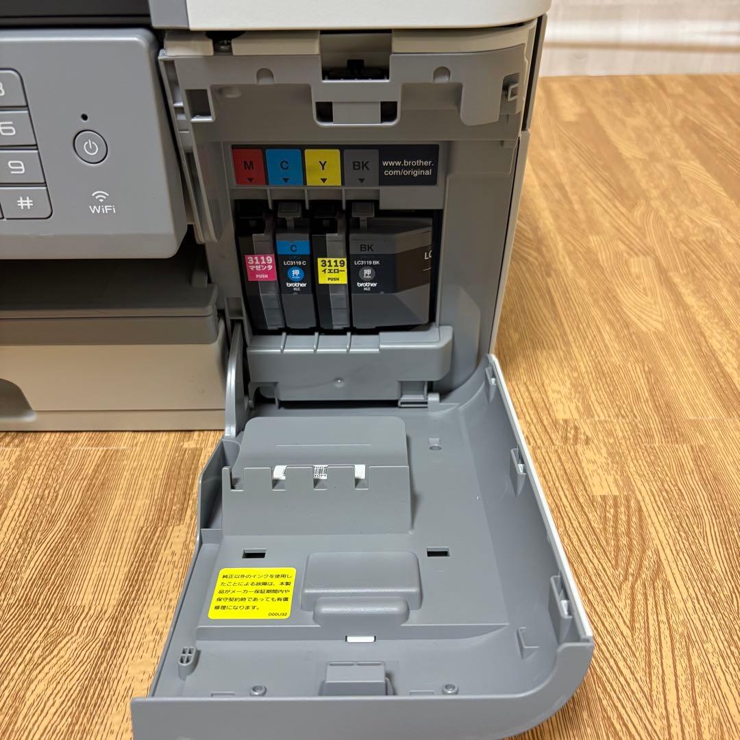 brother ブラザー インクジェットプリンター複合機 MFC-J6583CD