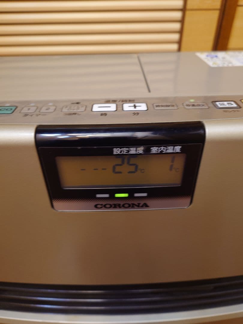 CORONA石油ファンヒーター シャッター付き。