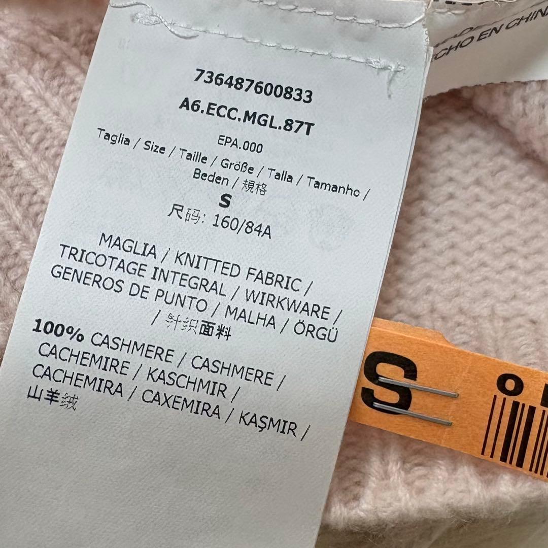 美品✨Max&Co 高級ピュアカシミヤ100%透かし編みニットセーター　ピンクS