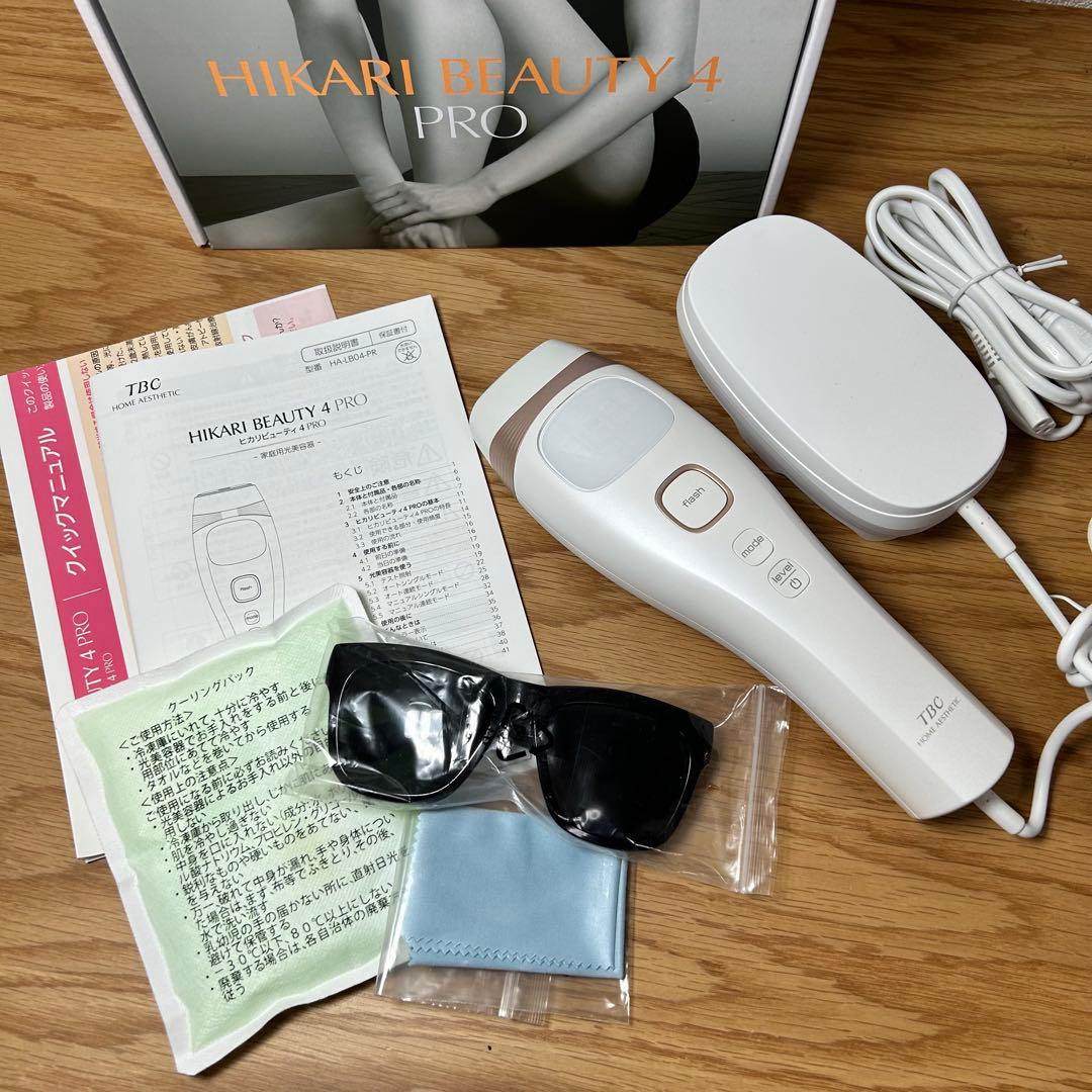 【美品】TBC ヒカリビューティー Pro4 脱毛器