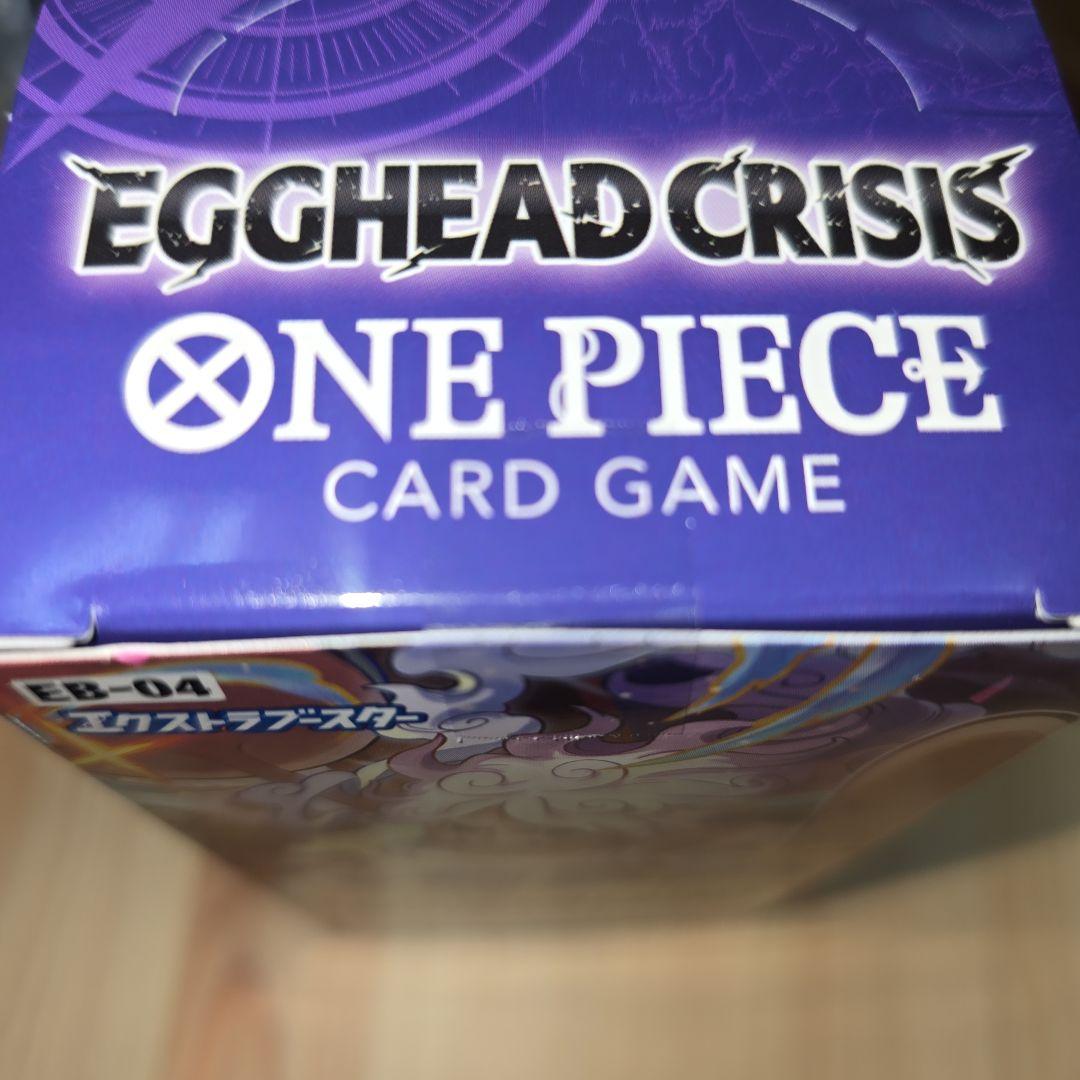ワンピースカード　EGGHEAD CRISIS エッグヘッド未開封1BOX