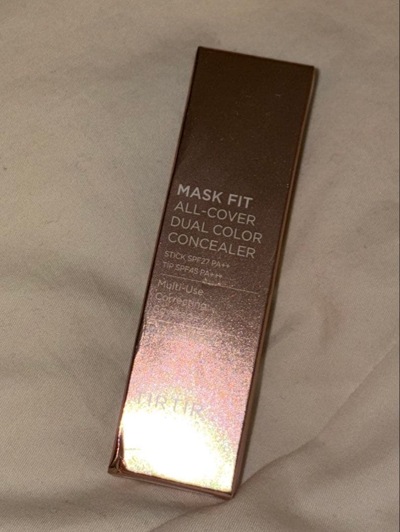 【コスメのおまけ付き】medicube Booster Pro 美顔器　ピンク