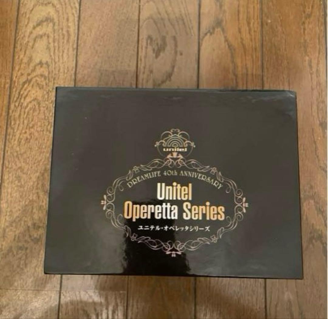 United Operetta Series オペレッタ映像作品1８タイトル