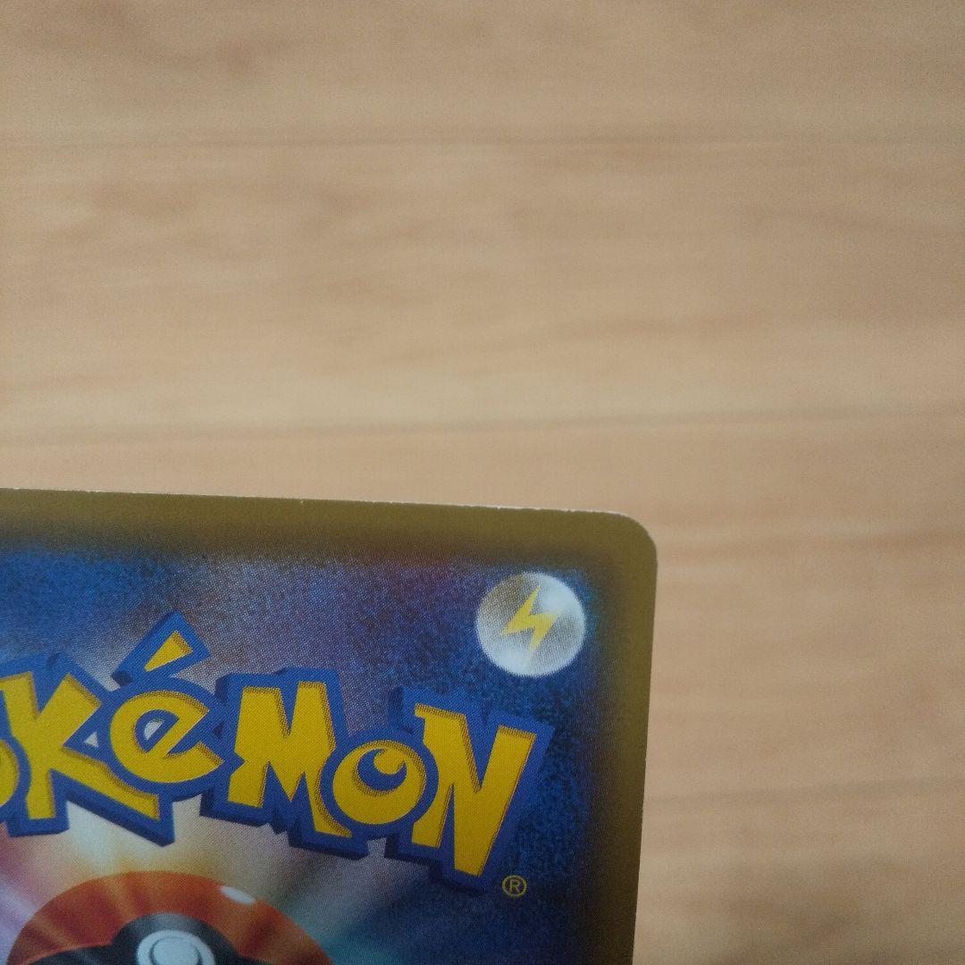 K*H様 ブラッキー＆ダークライGX HR