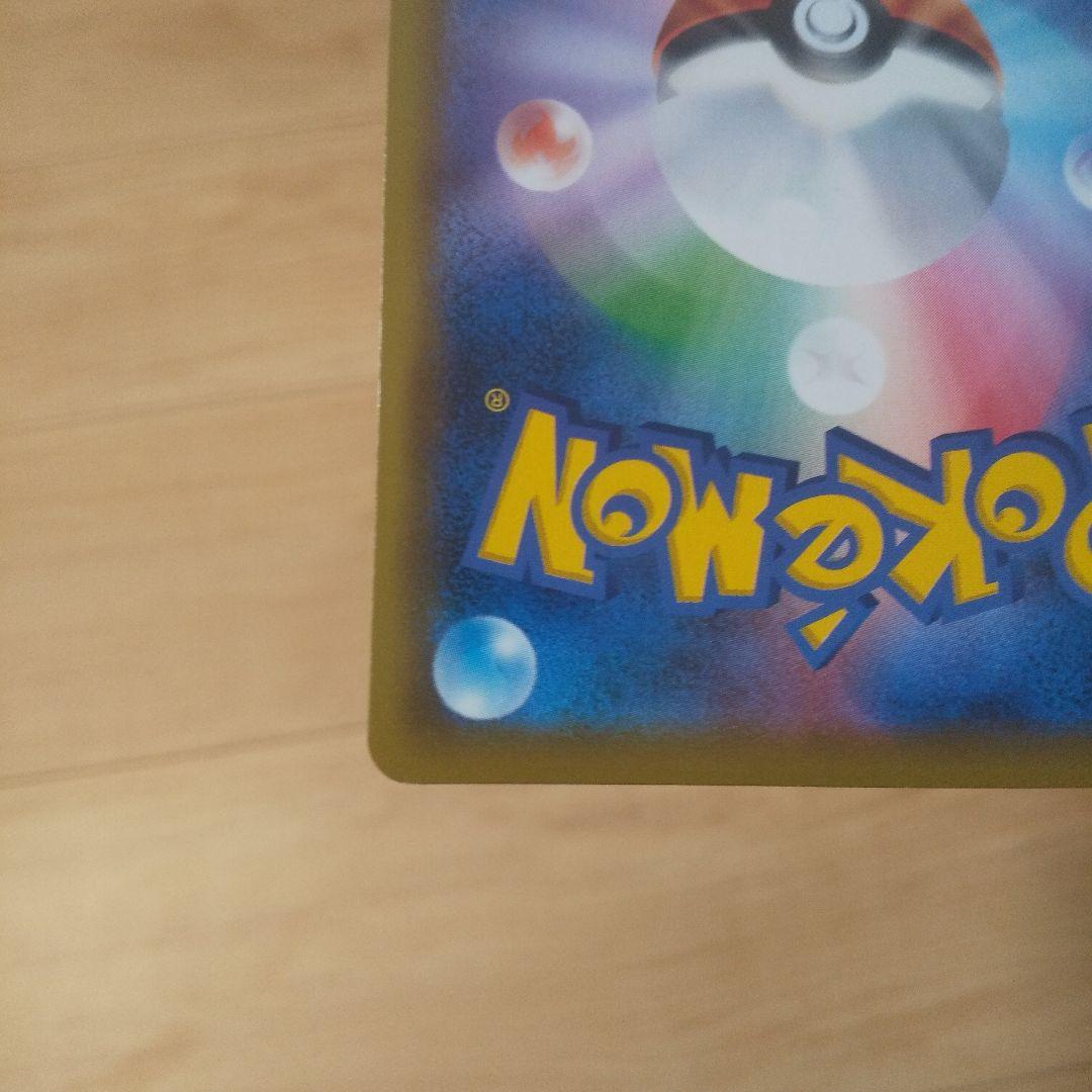 K*H様 ブラッキー＆ダークライGX HR