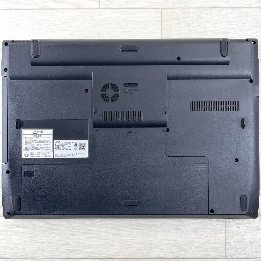 希少機種 NEC i5 SSD512＋HDD1T メモリ16 ノートパソコン