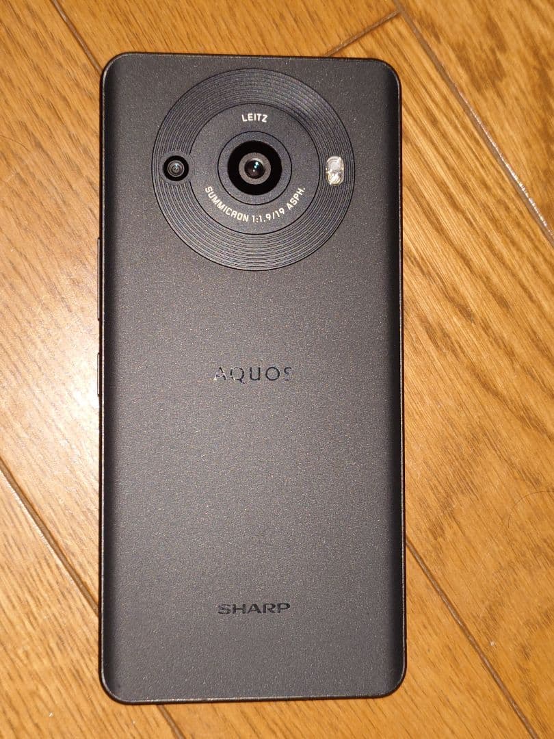 SHARP AQUOS R8 pro SH-R80P 本体