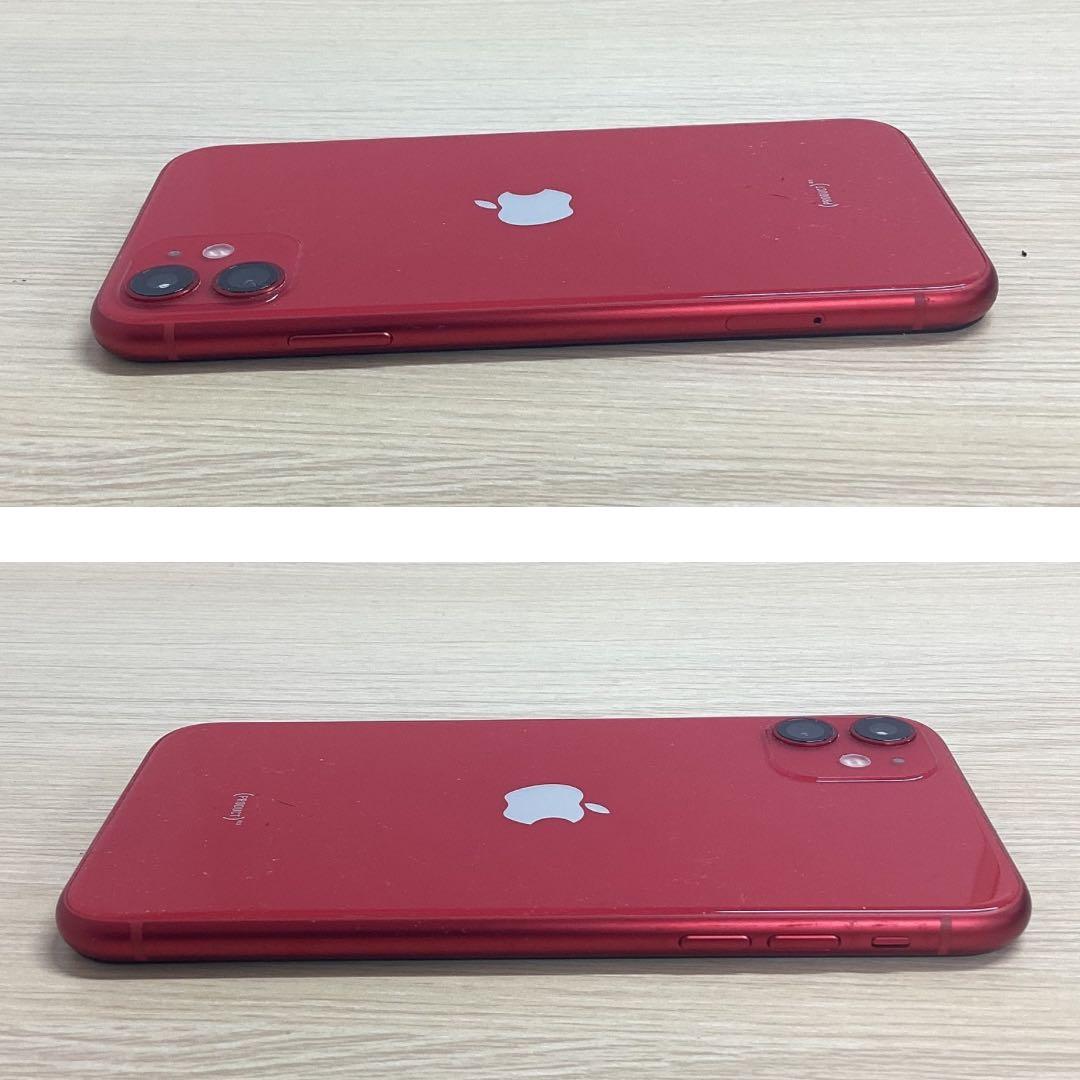 【美品】iPhone11 128GB レッド