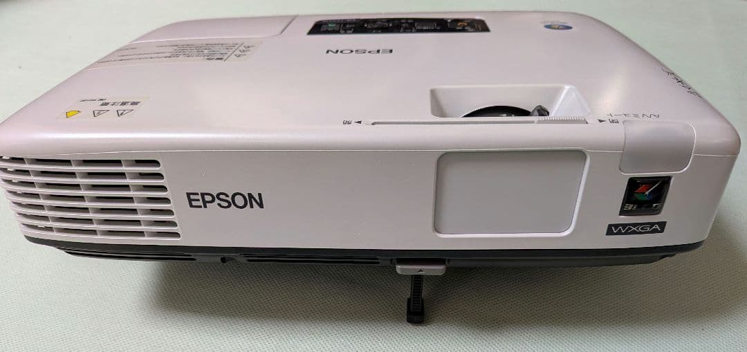 EPSON EB-1735W プロジェクター本体