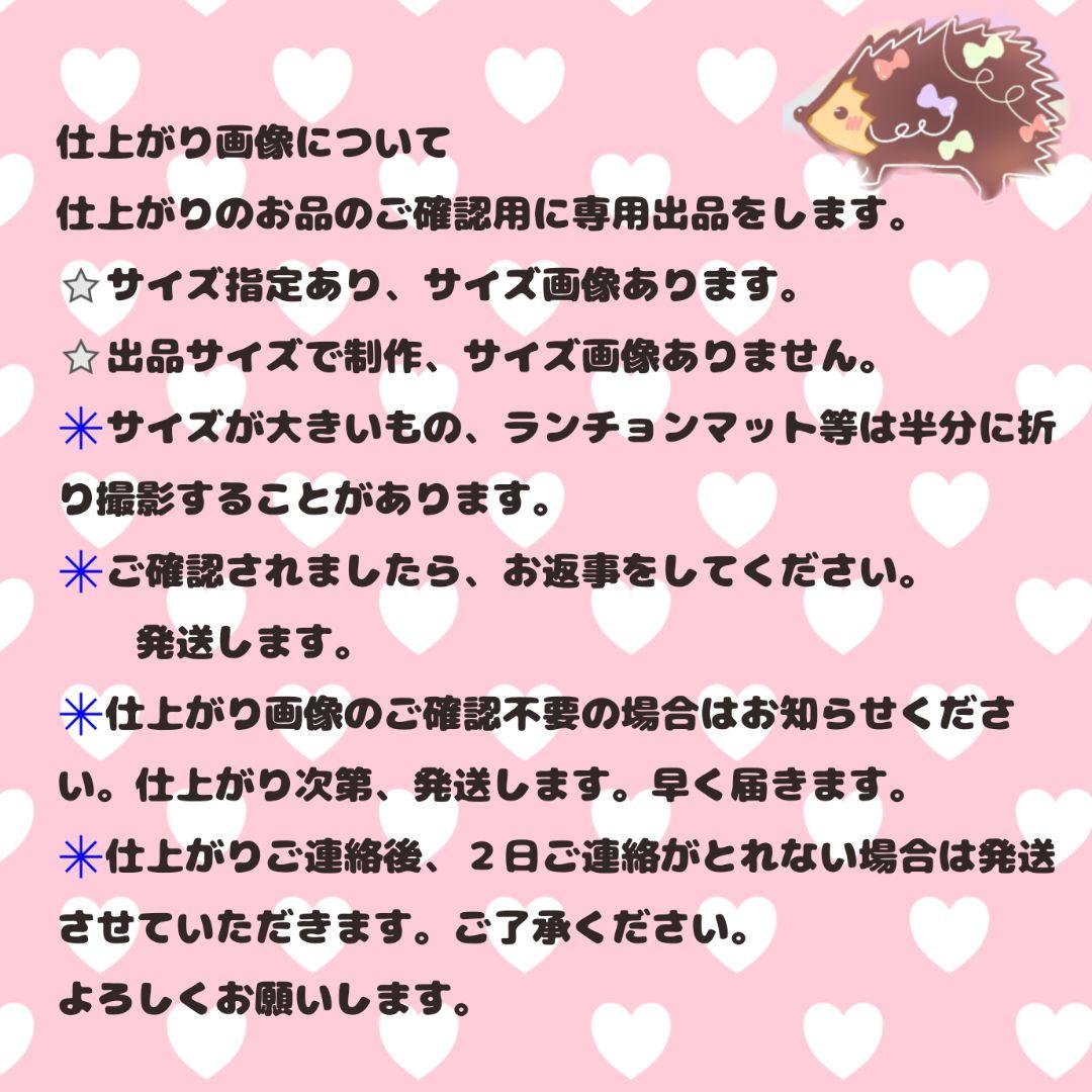 なお ※プロフィール必読お願いします※