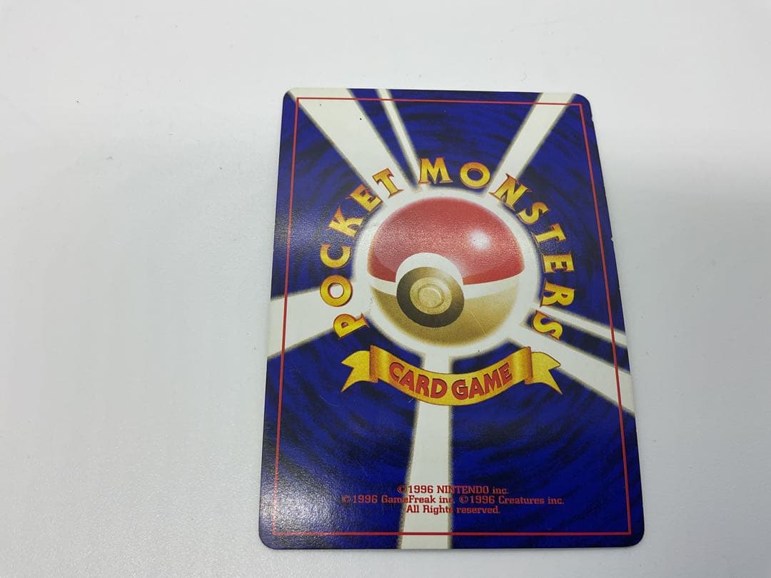 わるいエーフィ　キラ　No.196 旧裏