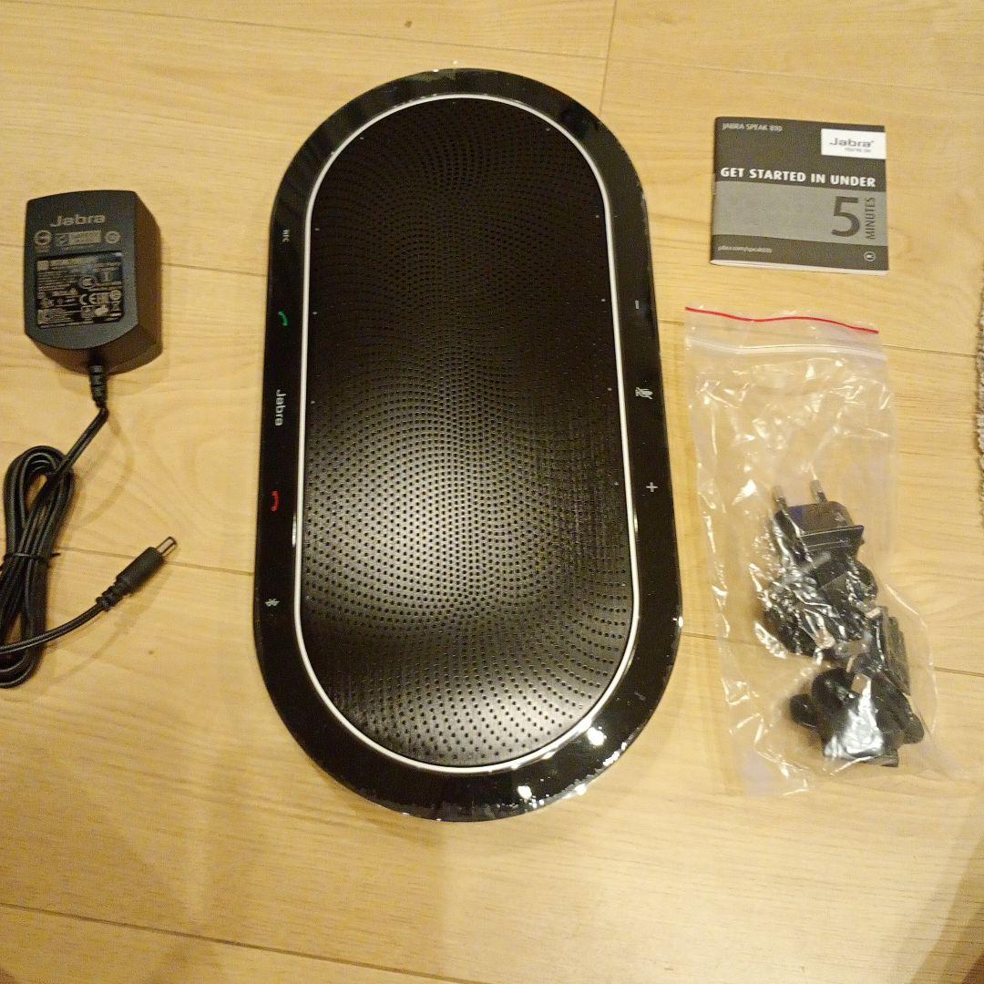 Jabra Speak 810 MS　7810-109