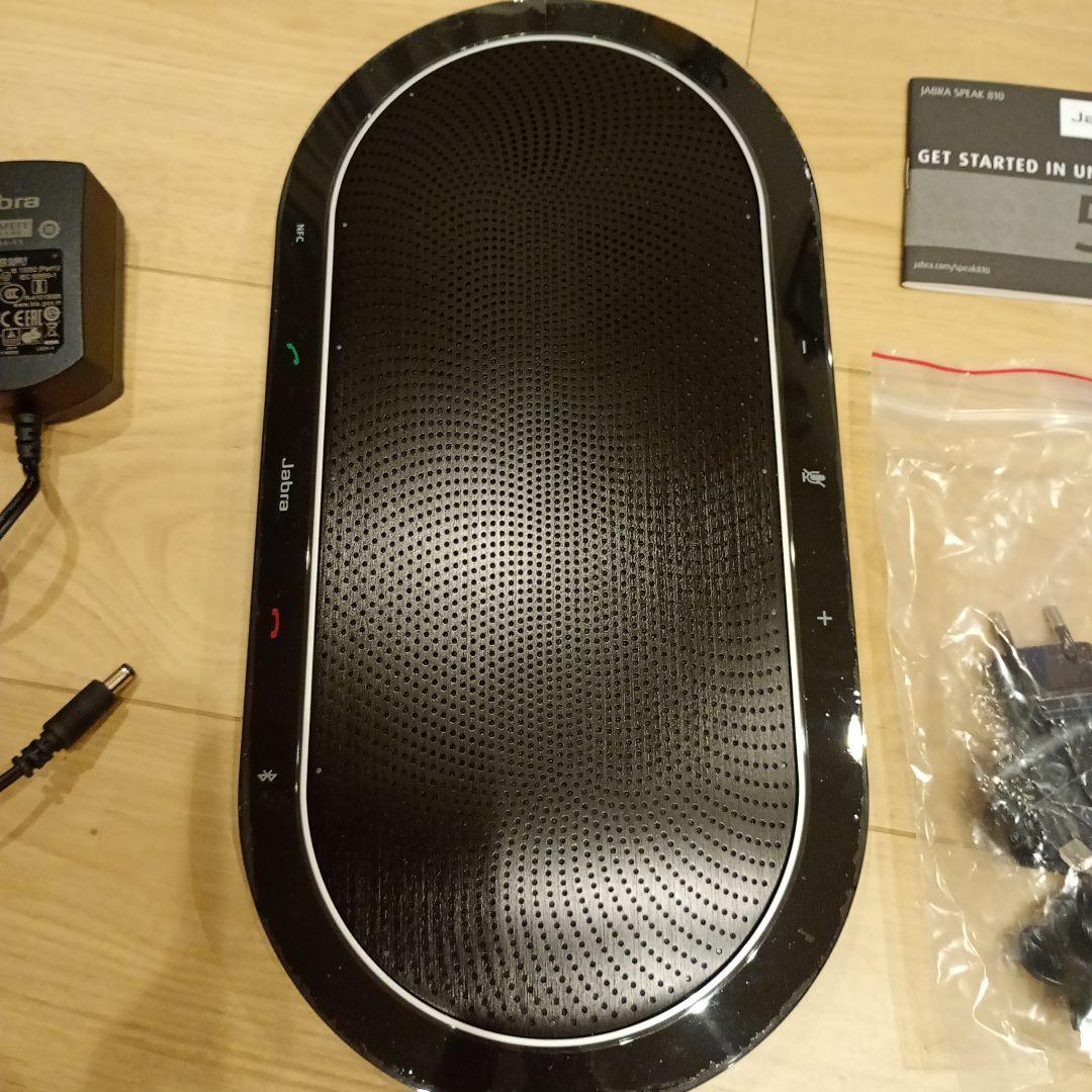 Jabra Speak 810 MS　7810-109