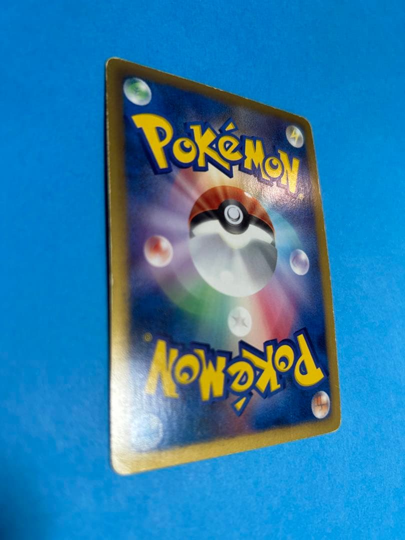 アイリス SR ポケモンカード