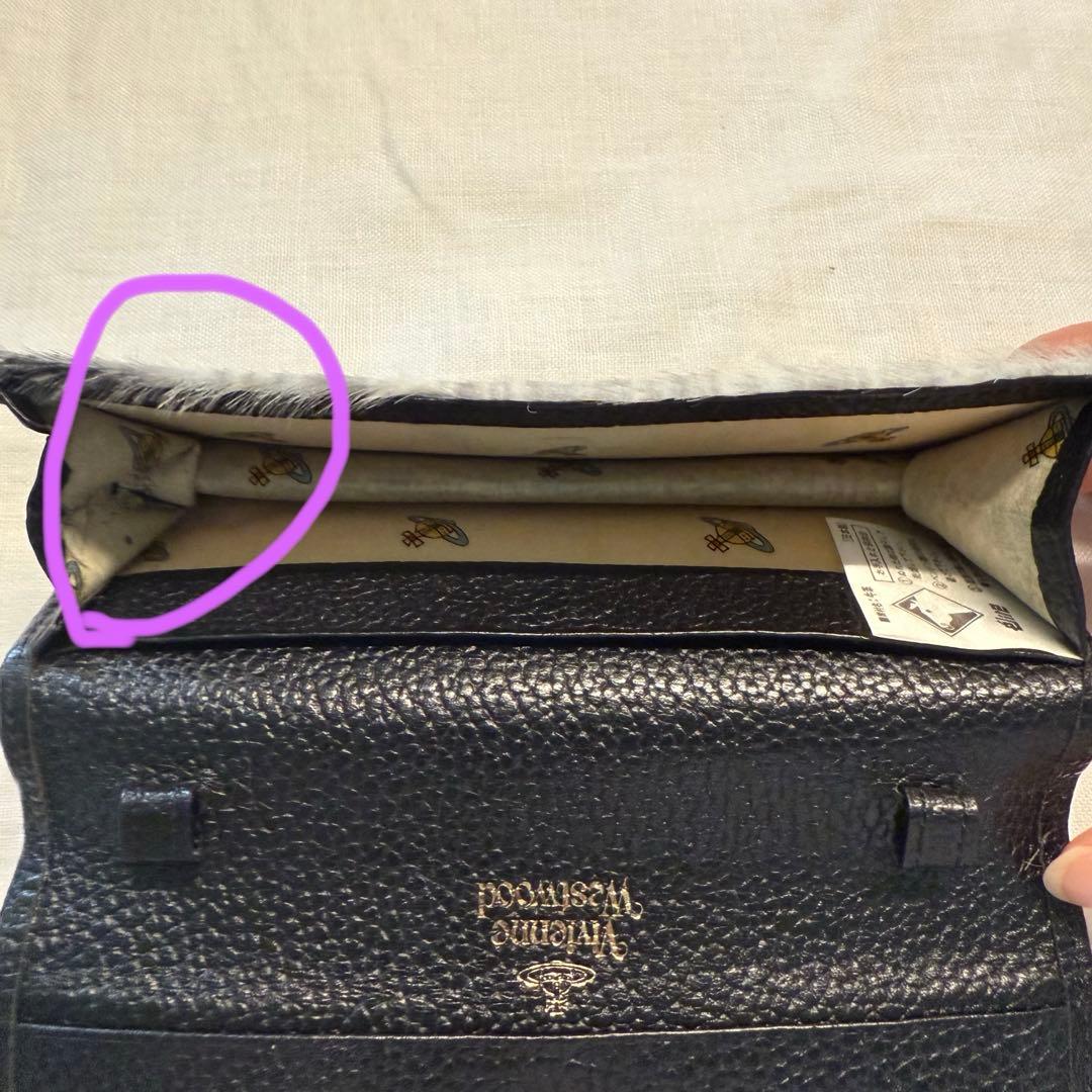 ヴィヴィアンウエストウッド ハラコ　ポーチ