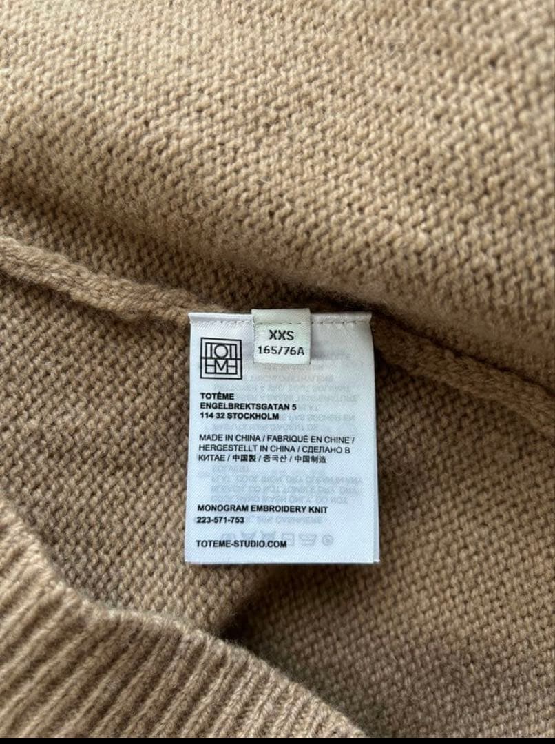 Totême ニットnogram Embroidery XSサイズ