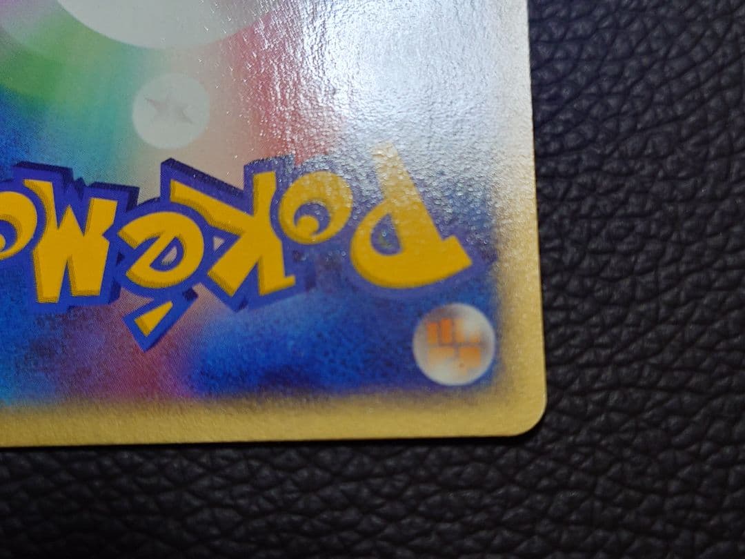 コダックとバシャーモ meijiプロモ