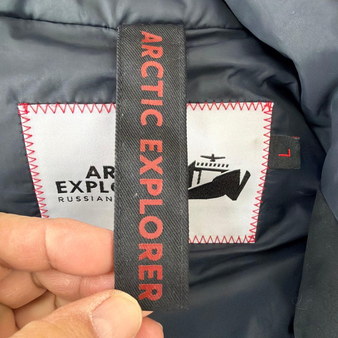 ハ*ム様 最高峰の防寒性　ARCTIC EXPLORER ロングダウンパーカーブ