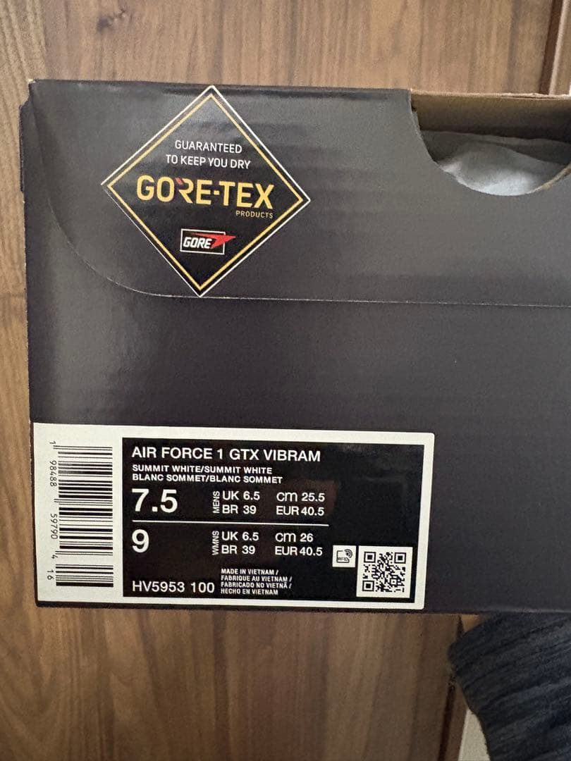 [新品] NIKE エアフォース1 GTX VIBRAM ホワイト