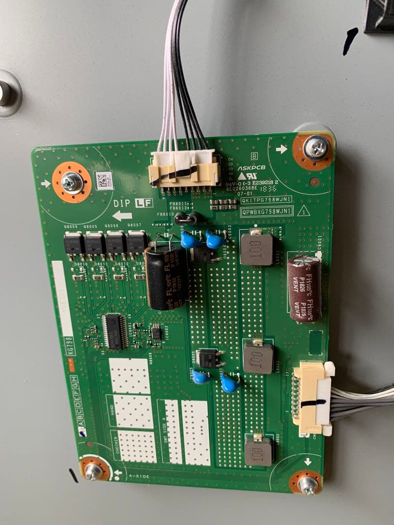 シャープ 50V型 液晶 テレビ AQUOS 4T-C50AJ1 基盤セット