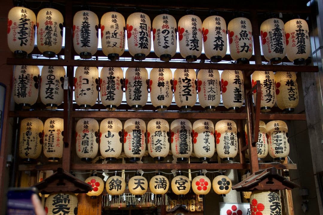 Canon EF 24-105mm f4L IS USM ＋ NDフィルタ