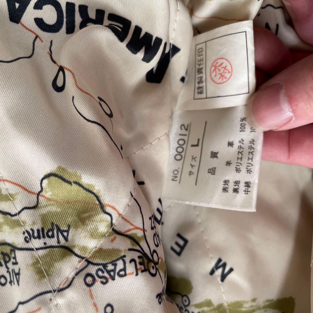 【地図柄L】VOLUNT G-1 A-2 レザー フライトジャケット　ブラウン