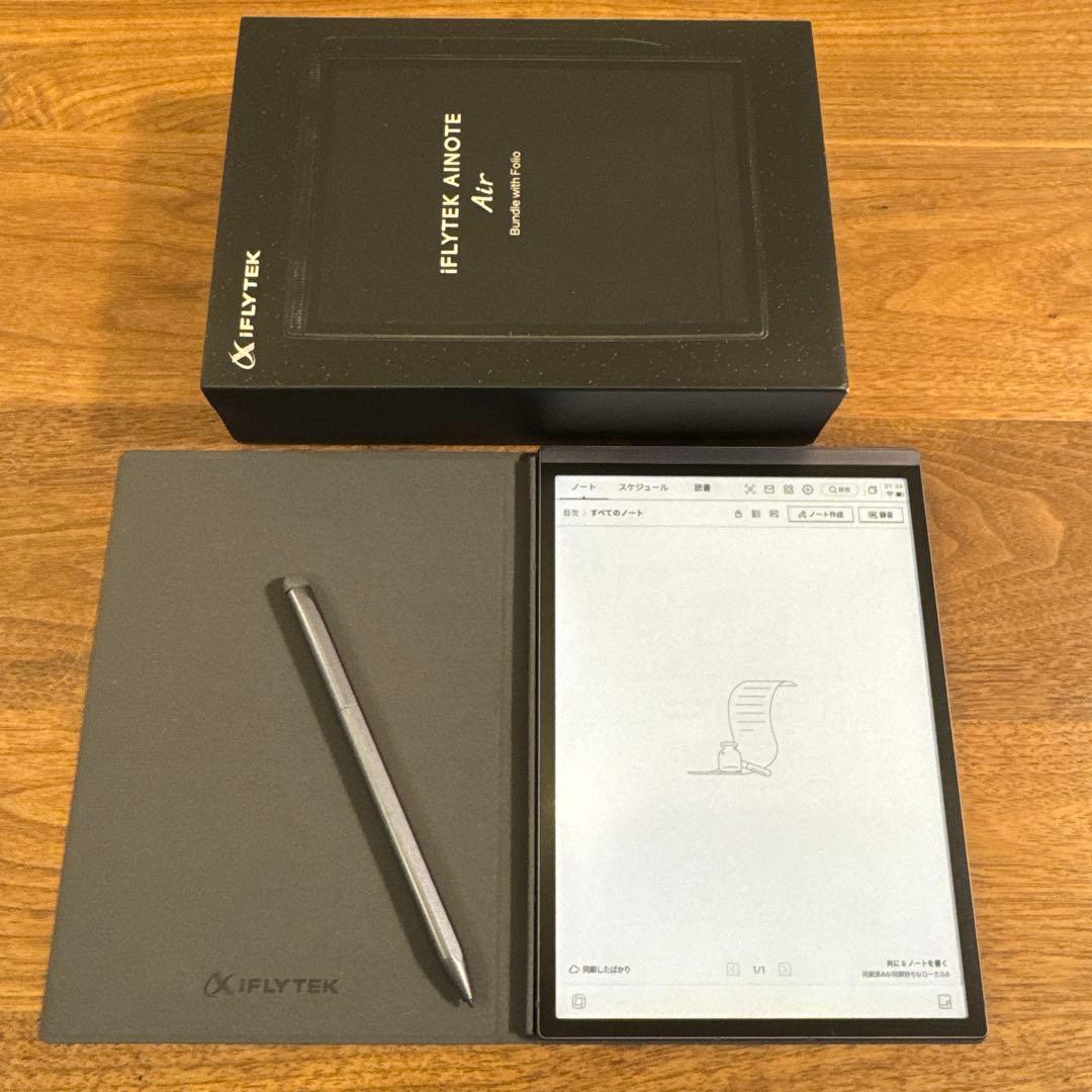 iFLYTEK AINOTE Air 2 本体 + ケース + ペン