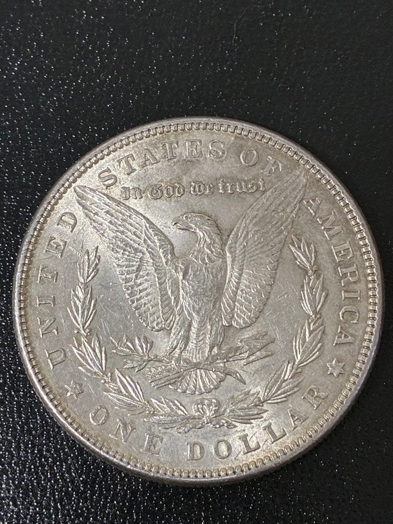 モルガンダラー銀貨　1886年