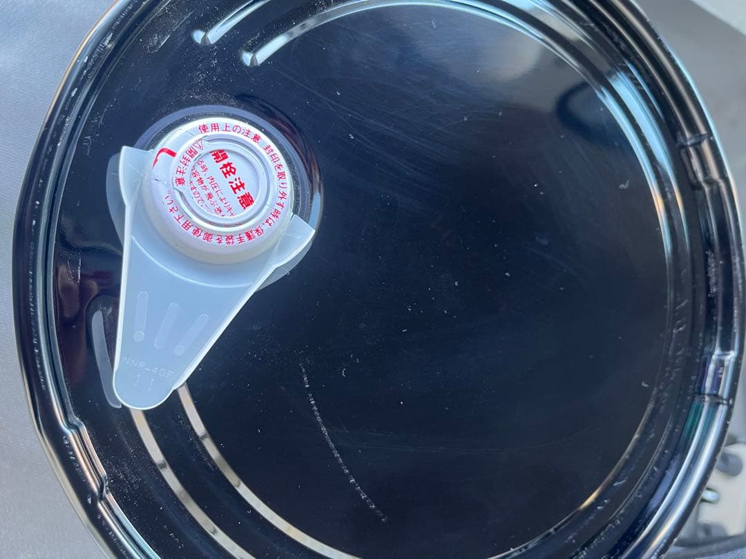 最終価格シェルリムラR3 L Extra 10W-30 ディーゼルエンジンオイル