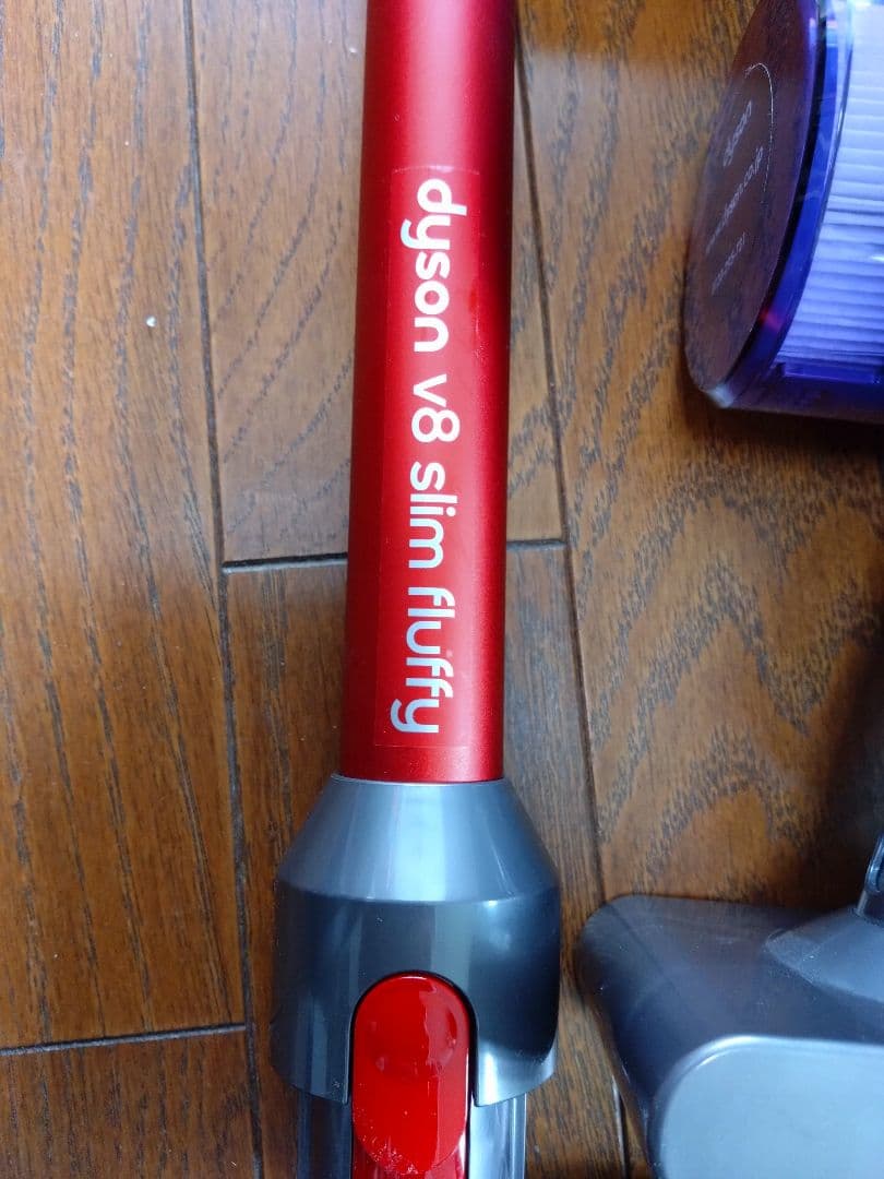dyson ダイソン v8 slim fluffy スティック掃除機
