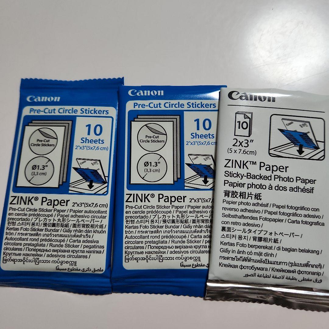 Canon iNSPiC pv-223-pk ピンク ミニフォトプリンター