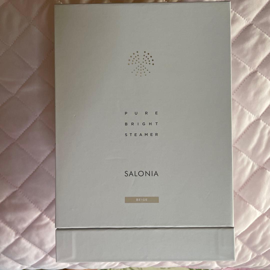 新品未使用　未開封サロニア　ピュアブライトスチーマー