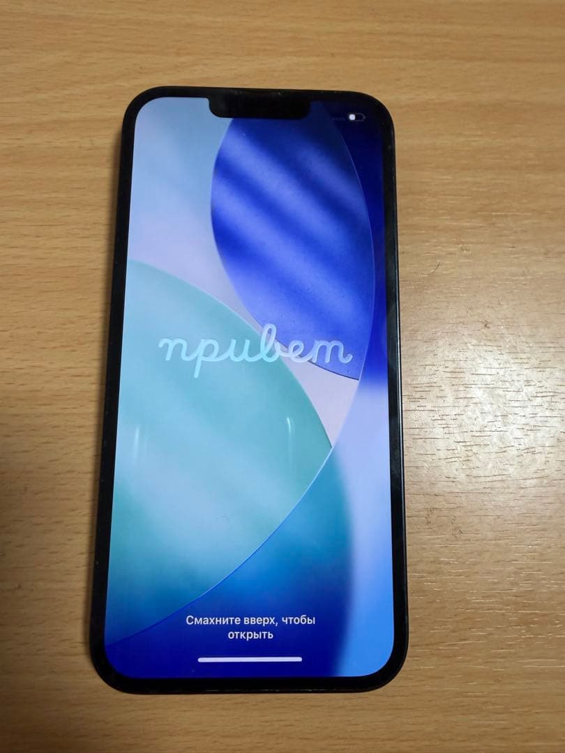 iPhone14 128GB ミッドナイト