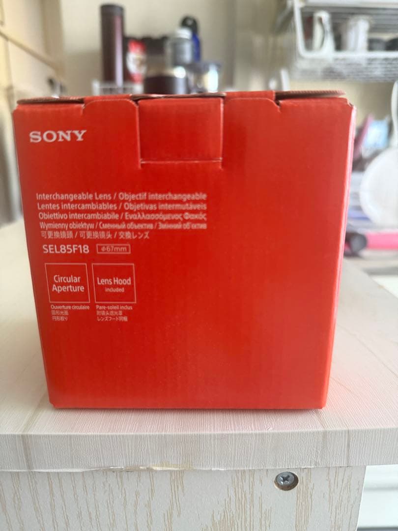 レンズ(ズーム) SUPER SALE FE 85mm F1.8