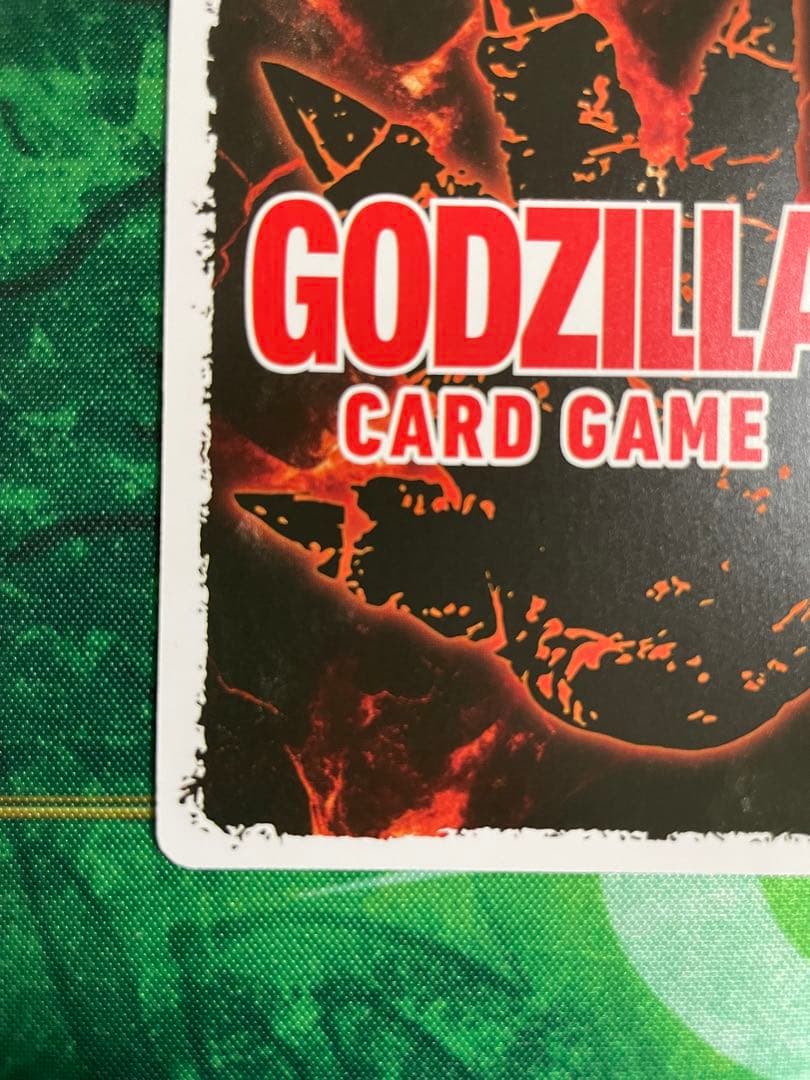 ゴジラ×メカゴジラ SSSP サイン入り