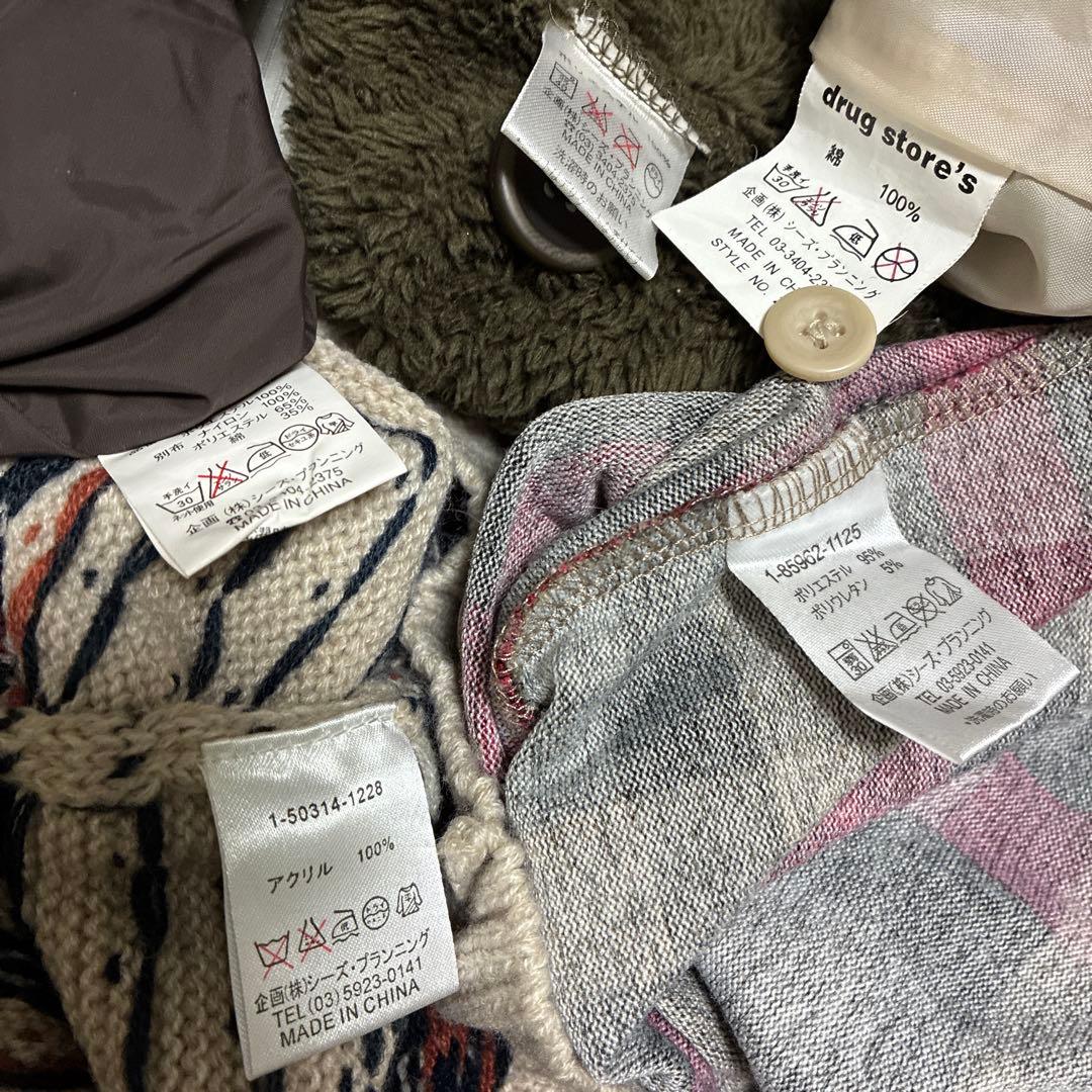 ドラッグストアーズ　drug store's ジャケット　スカート　ワンピース