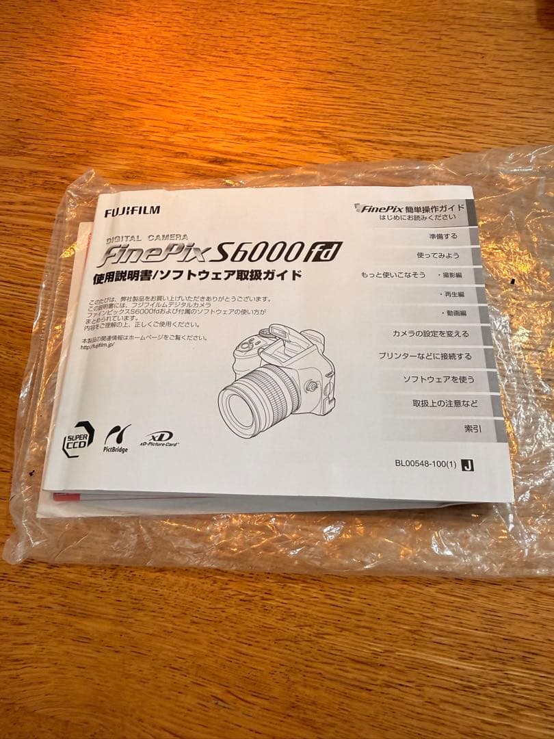 【値下げ】富士フイルム　FinePix S6000