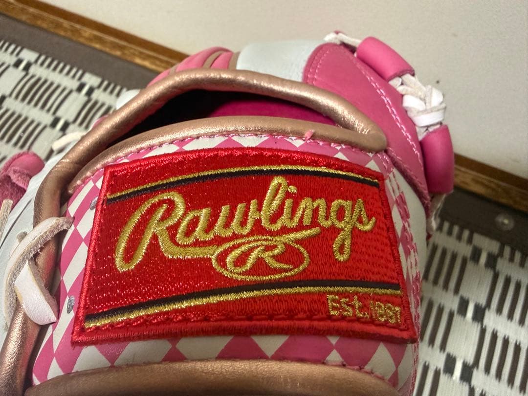 【限定】Rawlings　ローリングス　HOH®2020軟式オールラウンド用