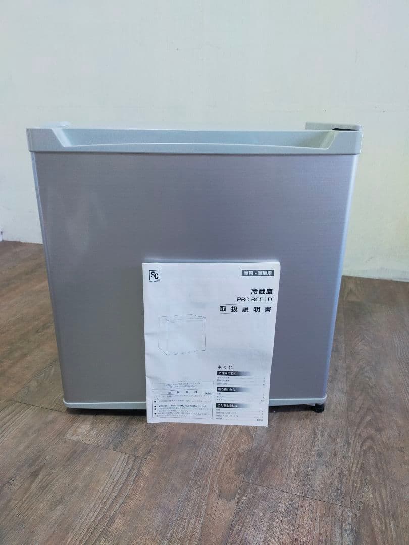 アイリスオーヤマ PRC-B051D 1ドア冷蔵庫