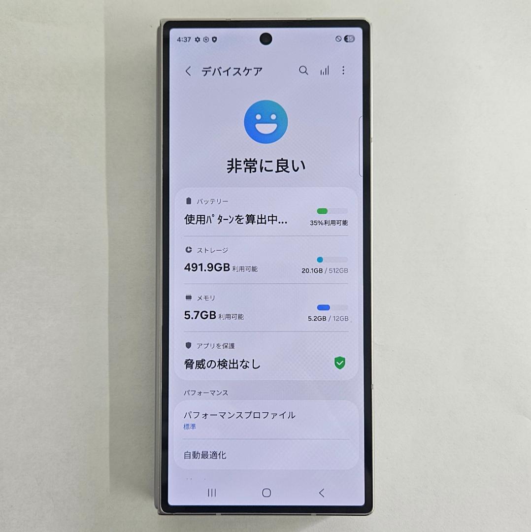 Galaxy Z FOLD6 512GB シルバー SIMフリー