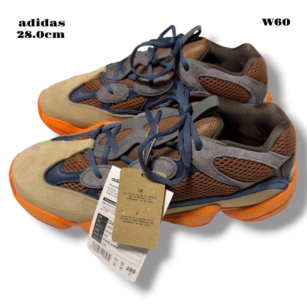 ★限定出品★ adidas YEEZY 500 ENFLAME 28 オレンジ橙