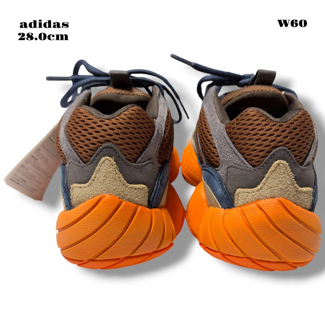 ★限定出品★ adidas YEEZY 500 ENFLAME 28 オレンジ橙
