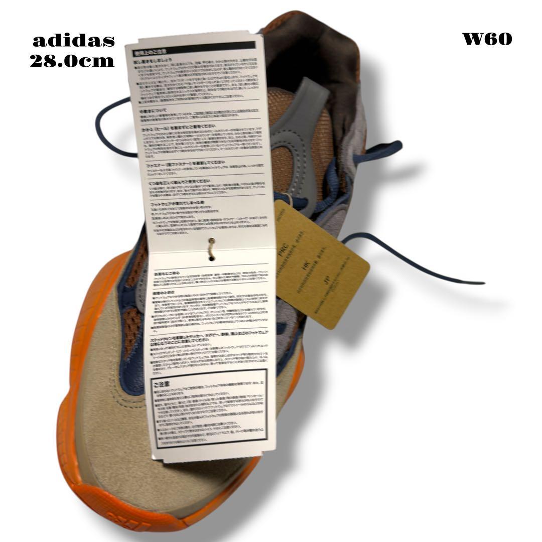 ★限定出品★ adidas YEEZY 500 ENFLAME 28 オレンジ橙