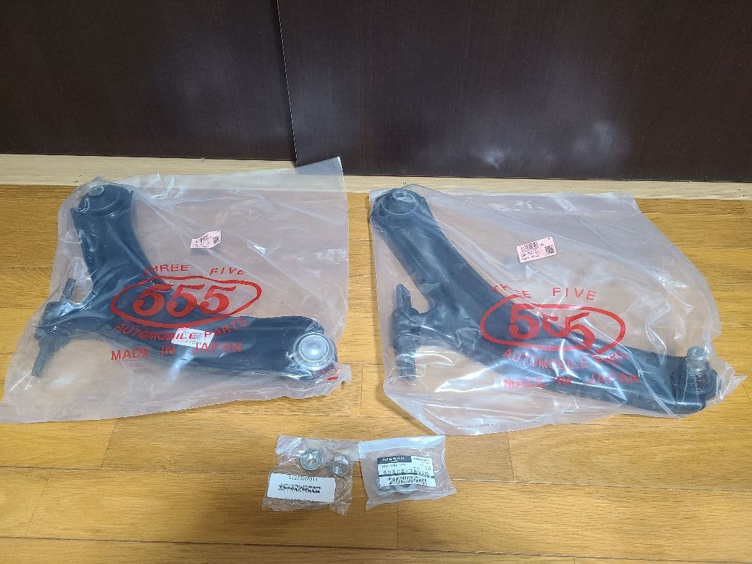 新品・未使用　エクストレイル T31 フロントロアアーム 左右セット 三恵工業