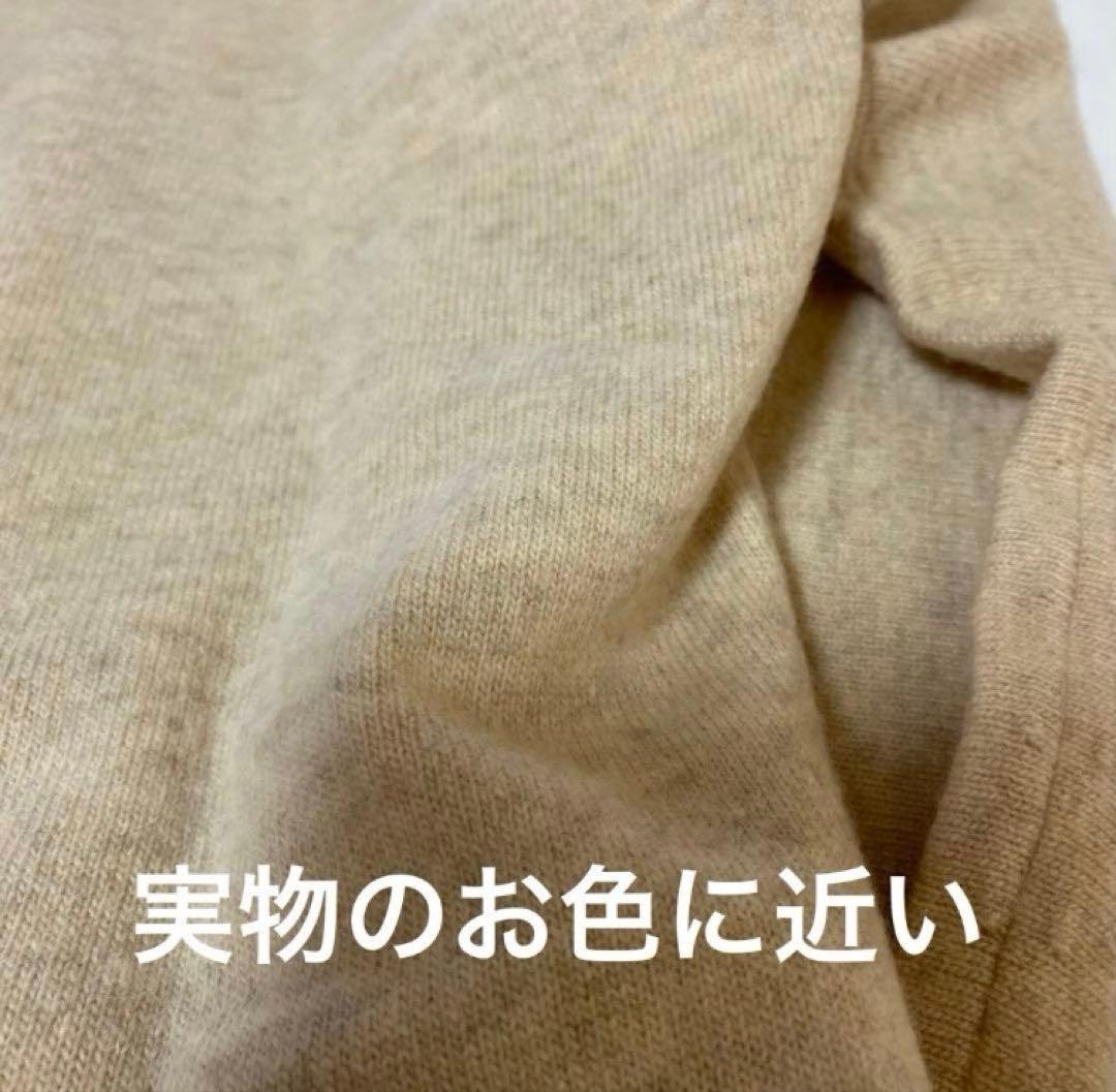 マックスマーラMax Maraカシミア混タートルニット　ベージュ　M〜Lサイズ位