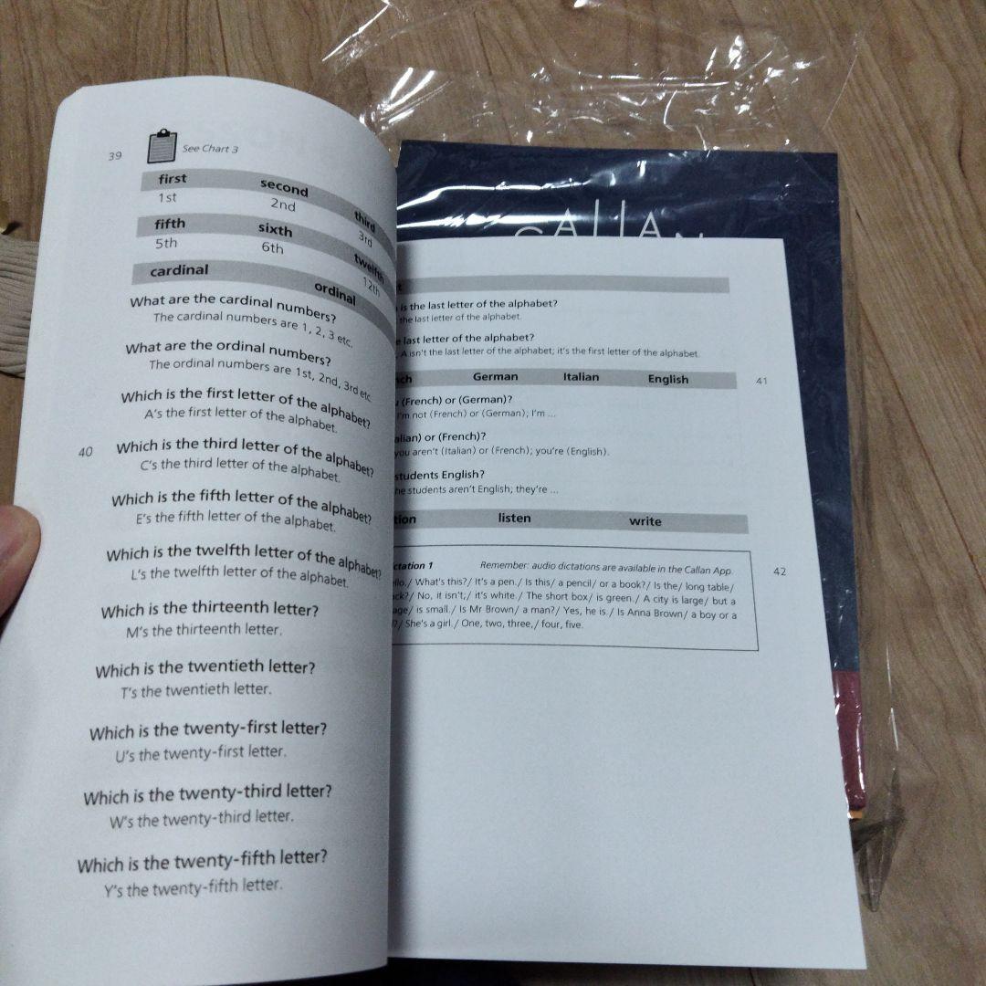 CALLAN METHOD 全巻13冊セット 最新版3rd Eedition