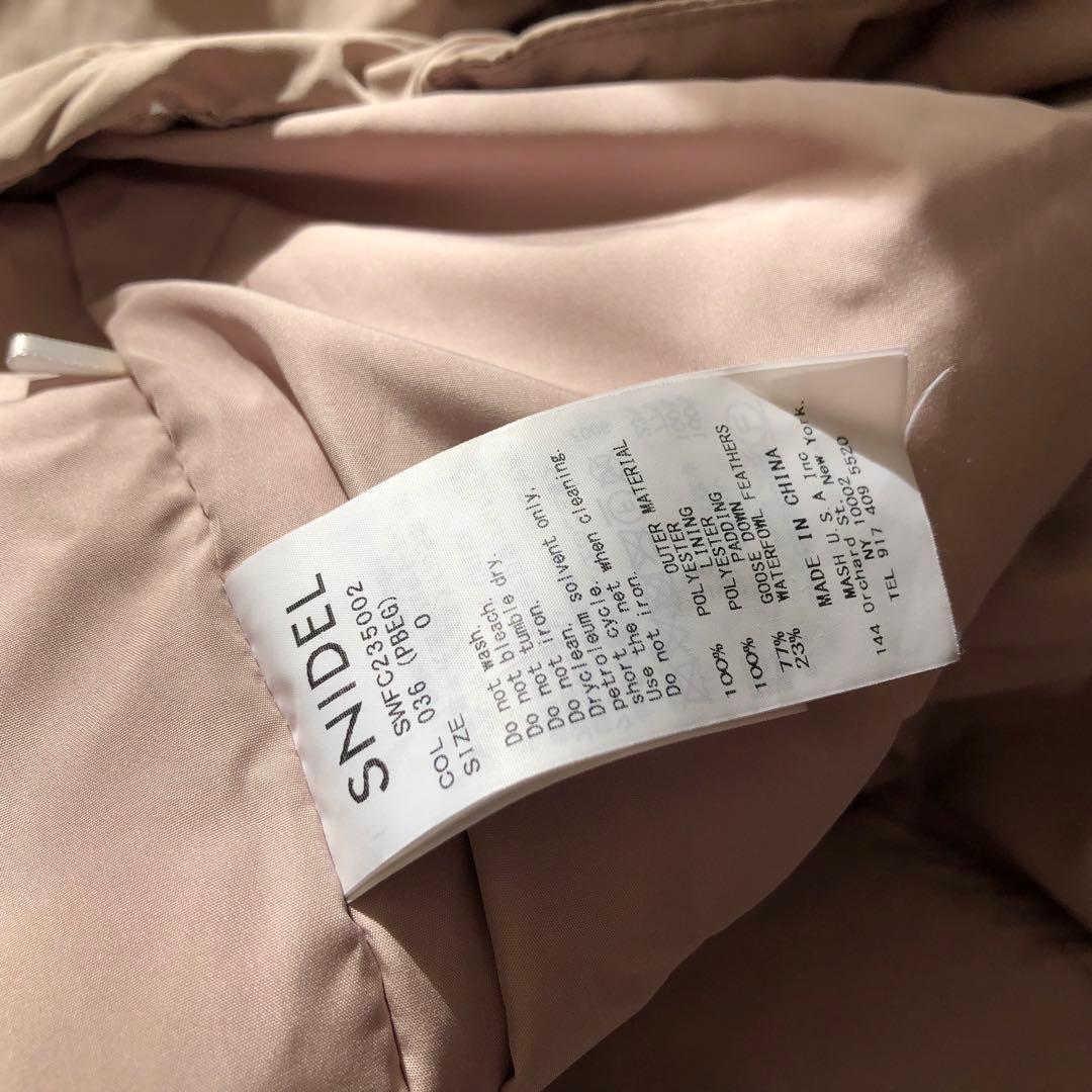 スナイデル　 西川　レディモッズダウン　ピンクベージュ