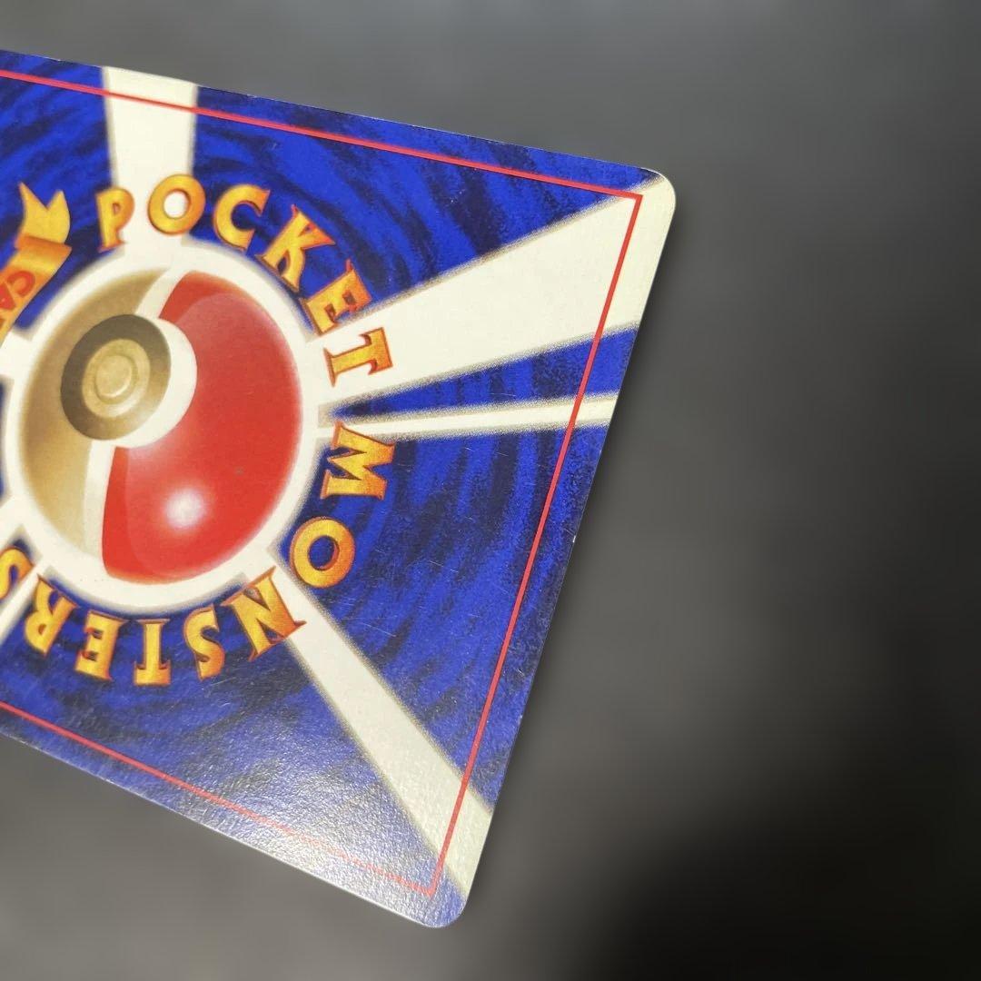 ポケモンカード旧裏　ピカチュウ マークなし　2a2