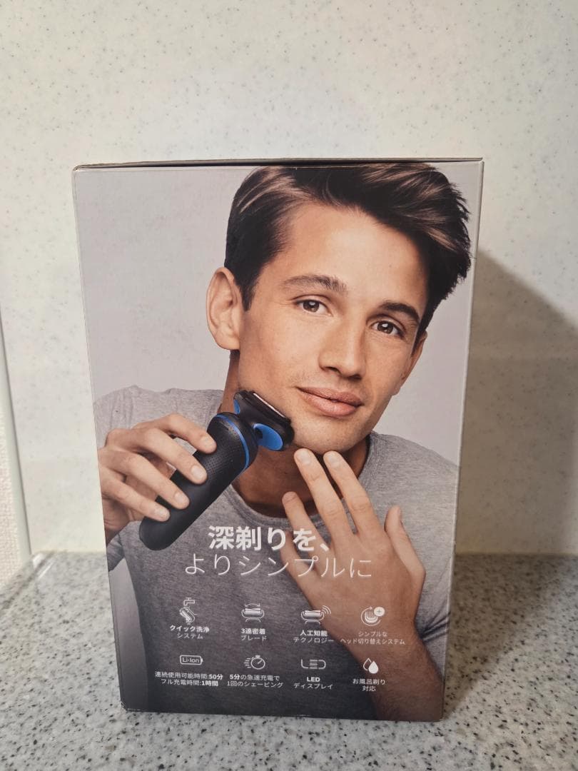 【 未使用　箱損傷アリ】Braun シリーズ5 メンズ電気シェーバー